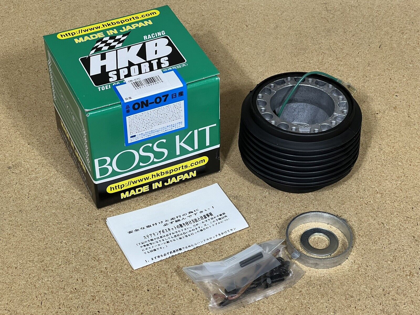 HKB SPORTS Boss Kit Steering Wheel Adapter Hub 1995-2001 Nissan Primera P11