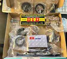 New OSK Engine Timing Kit N124X OEM Replacement fits Nissan KA24DE 240SX Altima picture