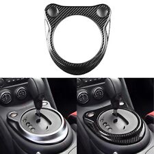 Real Carbon Fiber Center Gear Shifter Panel Cover For Nissan 370Z Z34 2009-2020 picture
