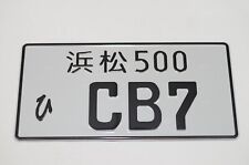CB7 89-93 ACCORD JDM Metal Stamped real size license plate BLACK picture