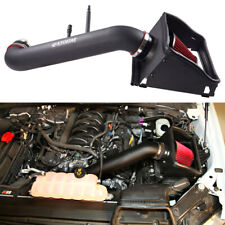 For 2015-2020 Ford F-150 | V8/5.0L Performance Cold Air Intake System KYOSTAR picture